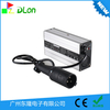厂家直销铅酸充电器36V5A大圆头高尔夫球车充电器36V5A