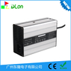 厂家直售 12V5A充电器 12V铅酸充电器 输出电压13.8V 自动宽电压 铝壳充电器